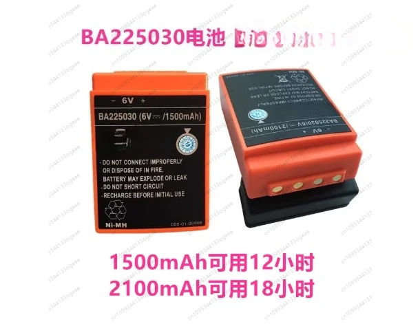 High quality Ba225030 Charger Qa109600 D-74564 Pump Truck Hbc Remote Control Battery