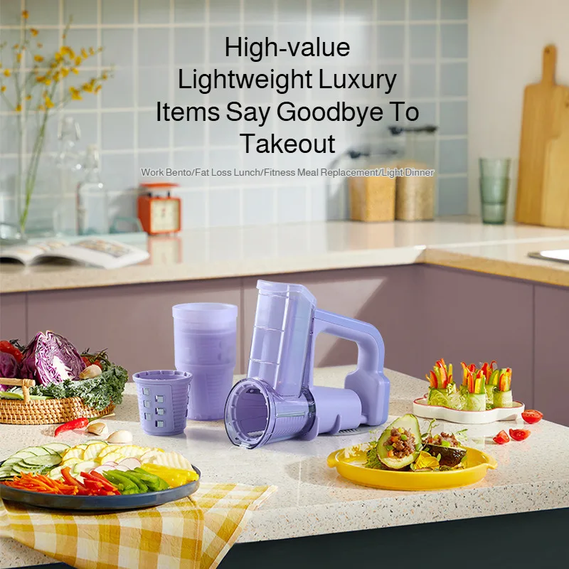 

Бытовая овощерезка, многофункциональная барабанная овощерезка, бритва для льда, измельчитель картофеля, кухонный гаджет