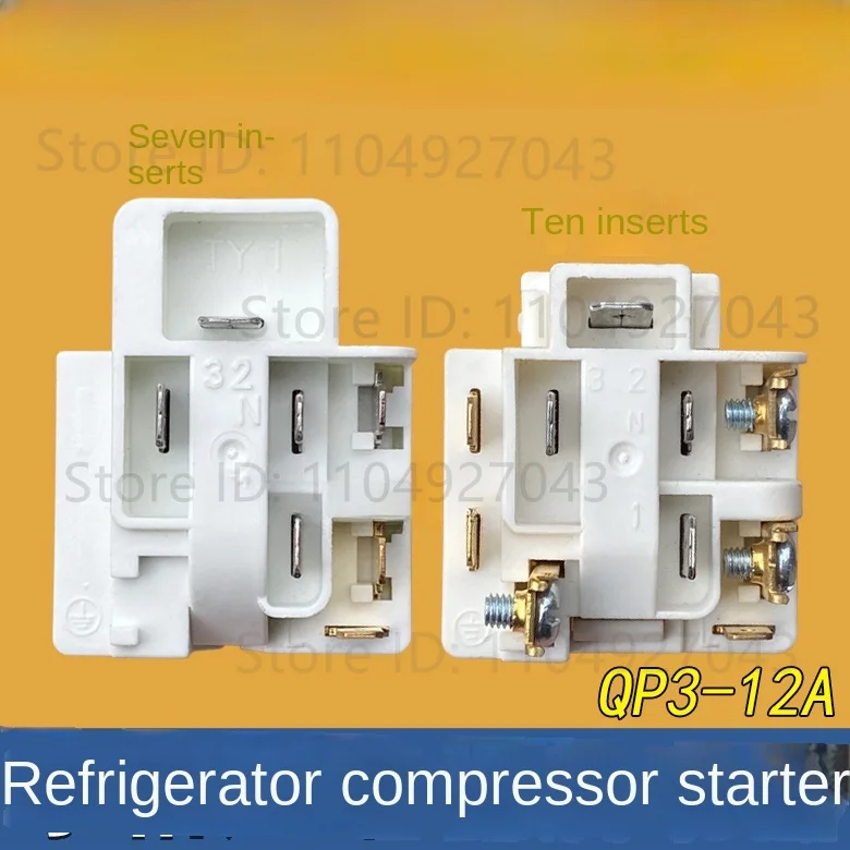 Suitable for Haier refrigerator starter QP3-12A compressor overload protector relay accessory 7 plug-in pieces