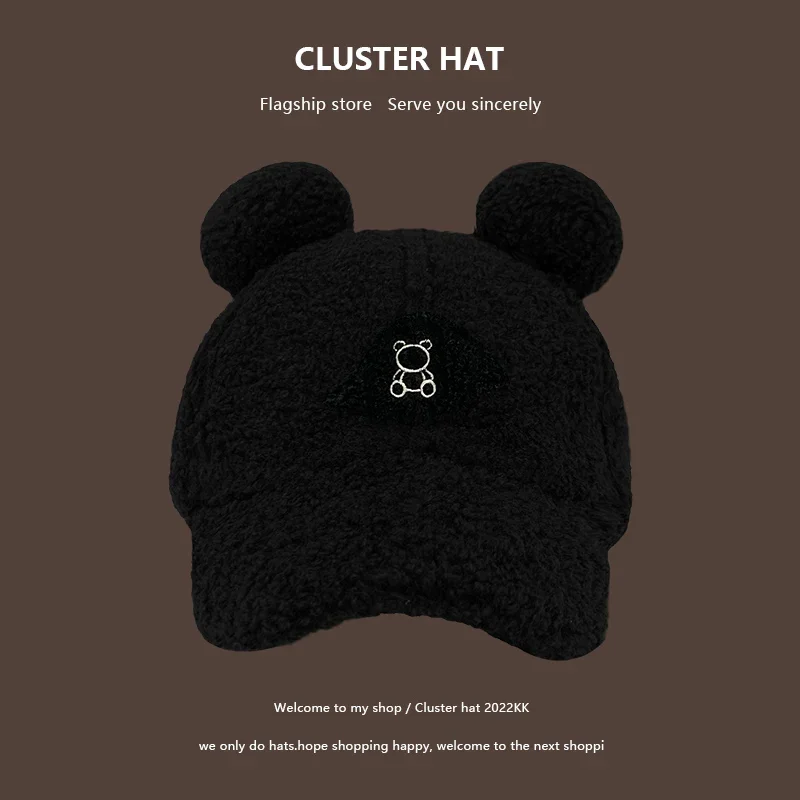 Japanese Embroidery Cute Bear Ears Baseball Caps Autumn and Winter Imitation Lamb Cashmere Warm All-match Peaked Hats for Women