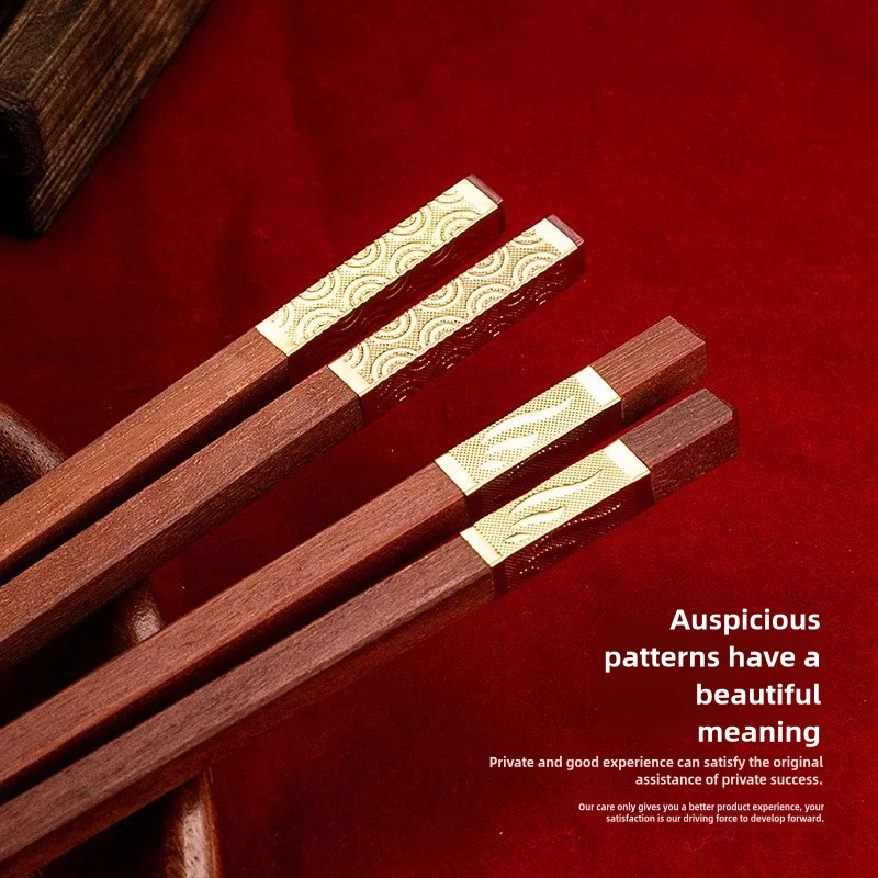 Red Sandalwood Chopsticks for Household Solid Wood Dining Chopsticks for Family Living Room Tableware Souvenir Gift