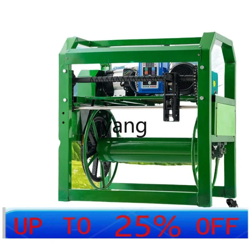 

CX tricycle medicine machine spray corn fruit tree electric remote control induction