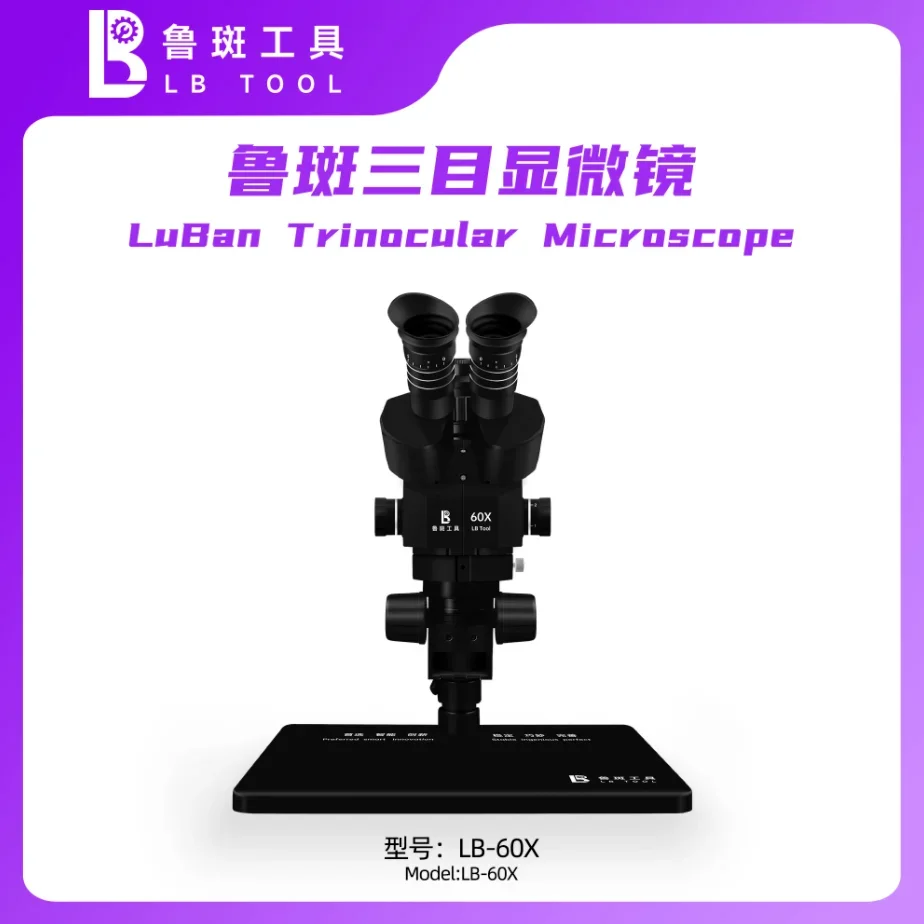 LuBan LB-60X Trinocular Continuous Microscope For Mobile Phone Motherbaord Repair Tool Professional Wet-Eye Stereo Microscope