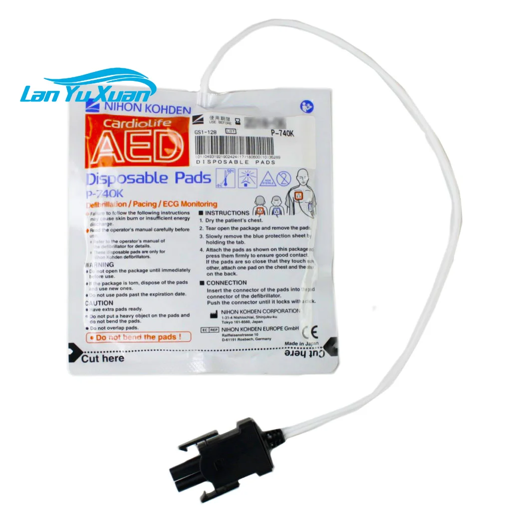 

Compatible with Nihon Kohden Disposable Pads For ADULT/CHILD