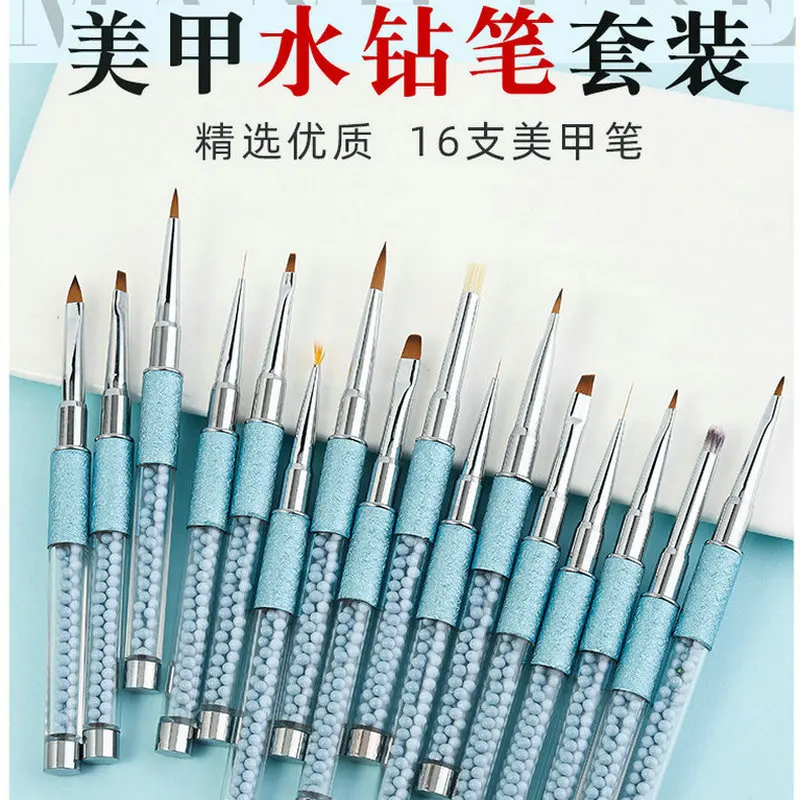 

1pcs Nail Art Tools Nail Brush Polishing Painting Pencil Crystal Beads Picker Dotting Pen Professional Manicure Pedicure Tool