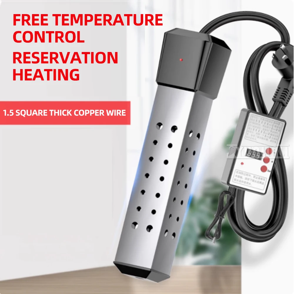 3500W High Power Hot Water Heating Rod Portable Instant Electric Heating Rod Stainless Steel Immersion Heater