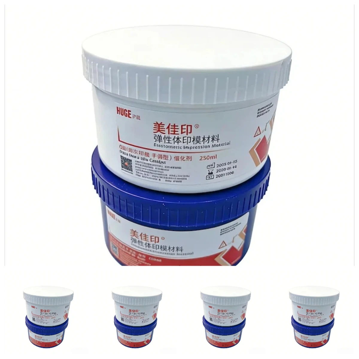 

HUGE Silicone Impression Putty Heavy & Light Body Crown Bridge Material Kit
