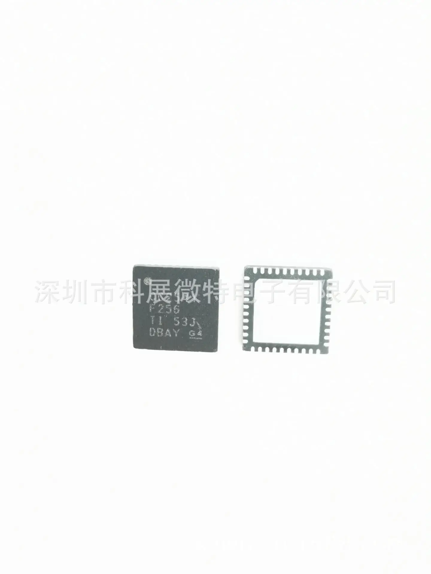 CC2541F256RHAR CC2541F256 QFN-40  Integrated chip Original New