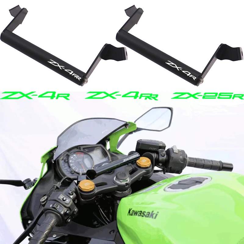 

Motorcycle Phone Holder Stand for Kawasaki ZX4RR ZX25R ZX4R GPS Navigation Plate Bracket Motorcycle Accessories