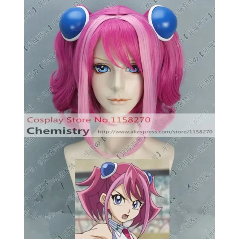 

Yu-Gi-Oh! Arc-V Yu Gi Oh Arc V Trading Card Game Zuzu Boyle Yuzu Hiiragi Cosplay hairwear