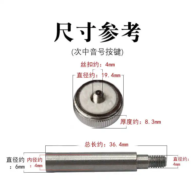 Baritone Euphonium Valve Button Stem Linkage Casing Set Piston Repair Kit for Vertical Valve Brass Instruments