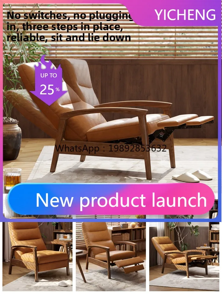 

A2-9 Nordic Solid Wood Functional Sofa Chair Lazy Living Room Single Small Apartment Adjustable Folding Recliner Lounge Chair