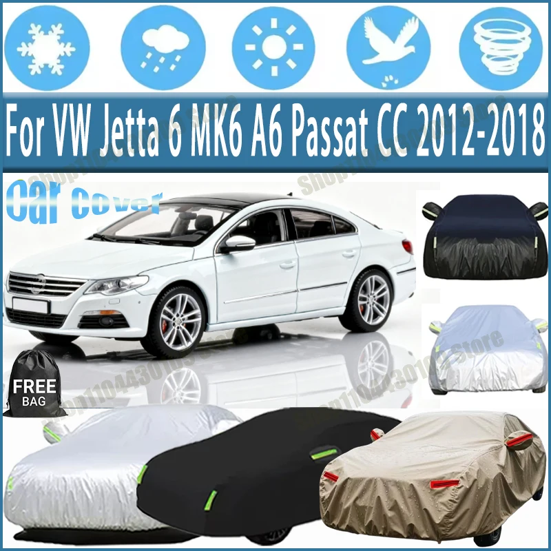 

For VW Jetta 6 MK6 A6 Passat CC 2012-2018 Car Cover Outdoor Waterproof Snowproof Sunshade, Winter & Summer Auto Protection