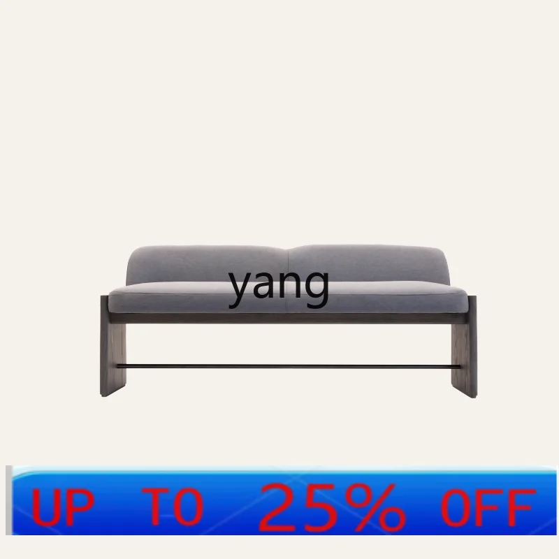 

Lmm modern simple solid wood straight row reception sofa stool household bench