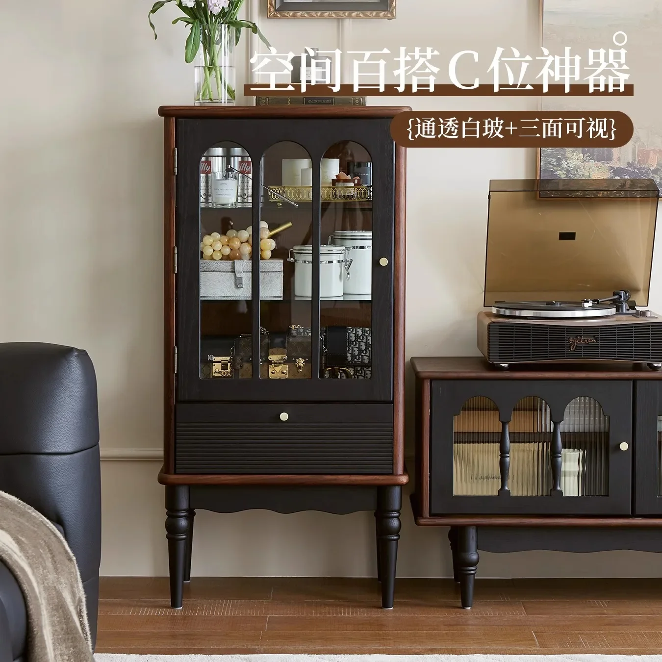 French retro solid wood glass wine cabinet, small apartment medium and ancient style floor storage