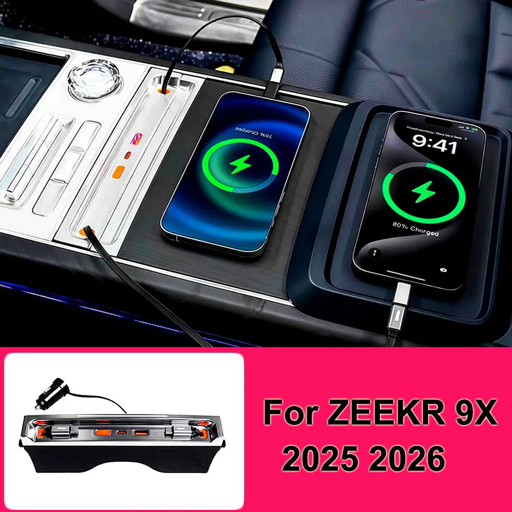 For ZEEKR 9X Five Seats And Six Seats Car Center Console Charging Hub Retractable USB Cable Quick Charge Dock