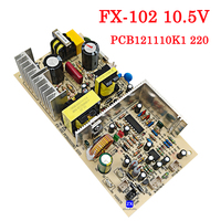 FX -102 10.5V PCB121110K1 Wine Cooler Power Supply Board Main Board Refrigerator Accessories 220