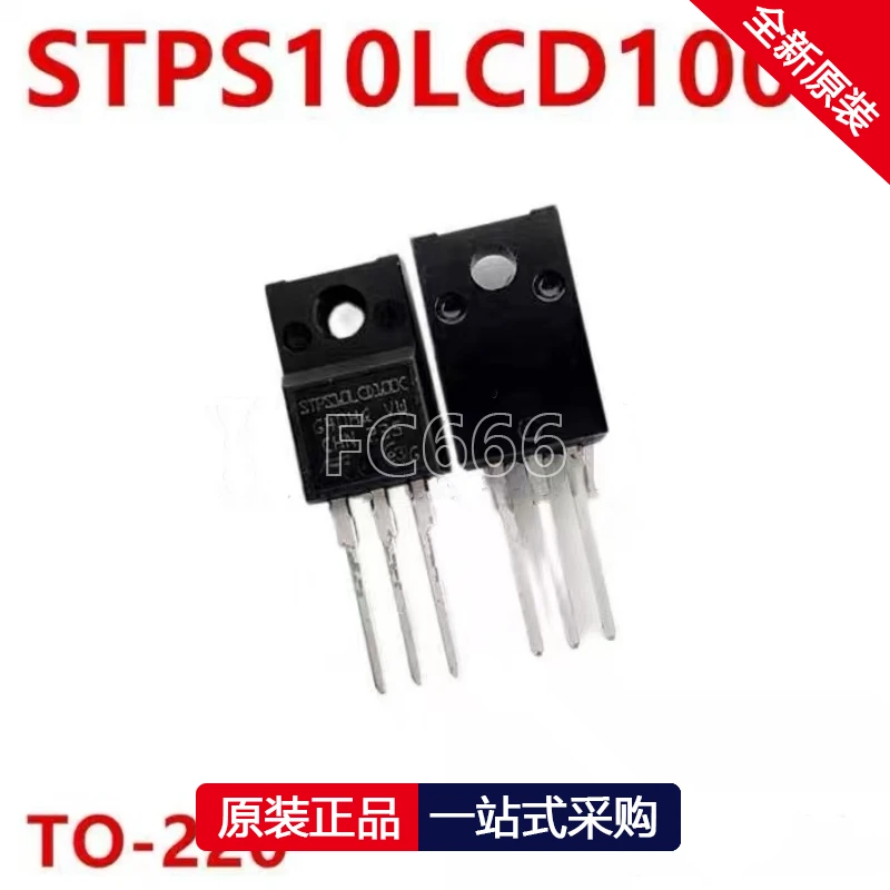 1PCS STP180N4F6 TO220 STPS10LCD100C TO220F STPS3045CT TO220 STPS40170CT TO220 STRF6168 ZIP5 STRG6352 TO220F-5 IC chipset