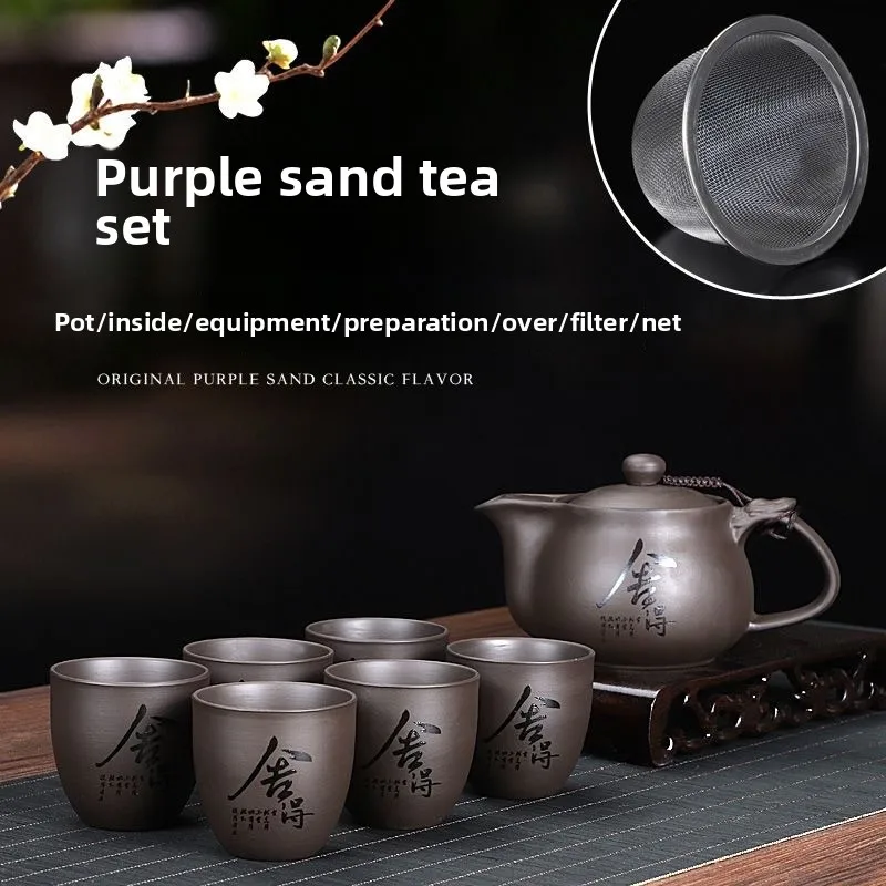 

High Quality Purple Clay Teapot Tea Set 1 Teapot 6 Cups