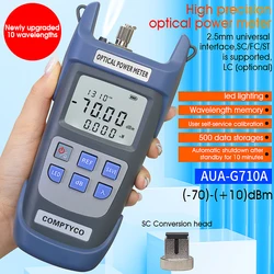 PAYEN AUA-G710A/G510A Optical Power Meter Fiber Optical Cable Tester -70dBm~+10dBm/ -50dBm~+26dBm SC/FC Connector AUA-G710A/G510