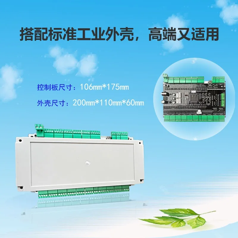 STM32F103 industrial control board serial interface isolation input/output 485CAN control development board