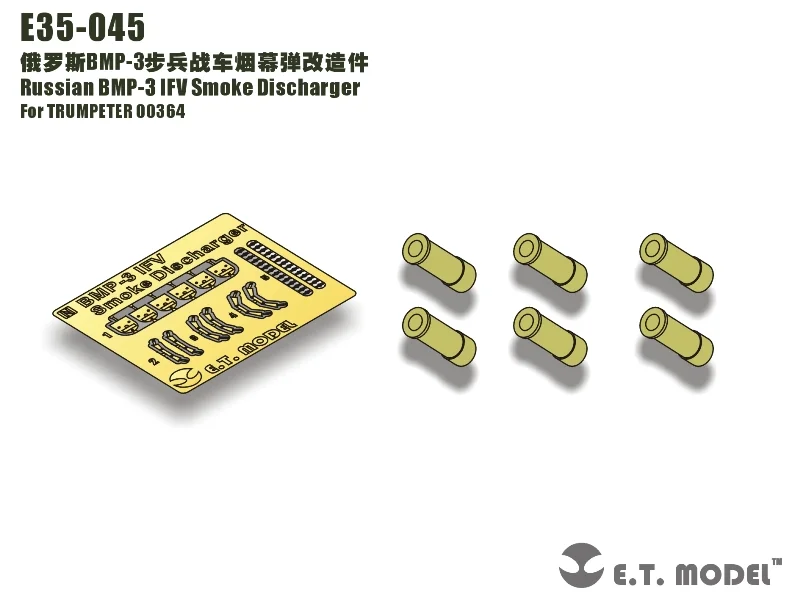 ET Model E35-045 1/35 Russian BMP-3 IFV Smoke Discharger