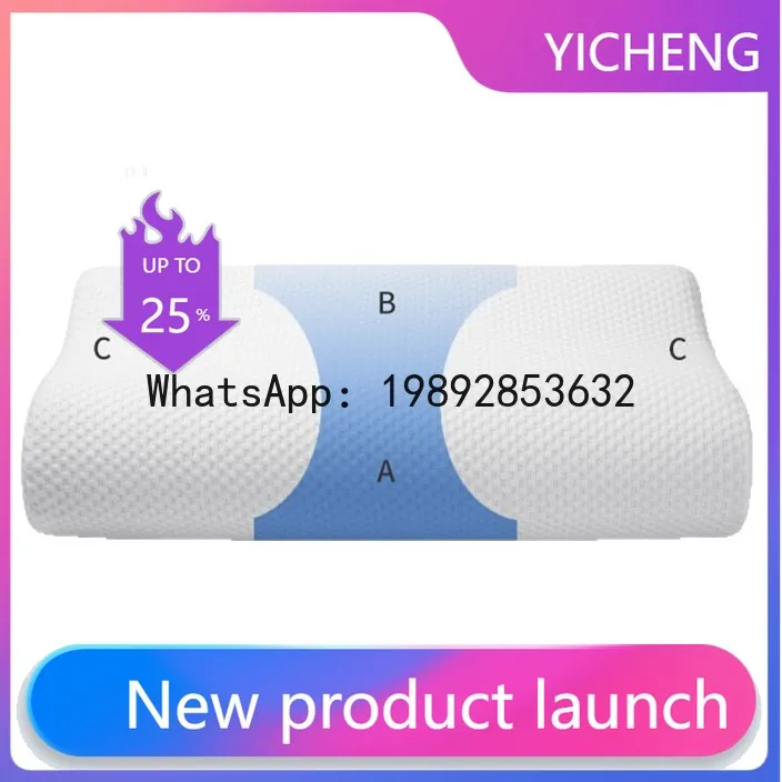 Memory foam pillow  home & hotel use  sleep aid  cervical support  single  slow rebound neck pillow