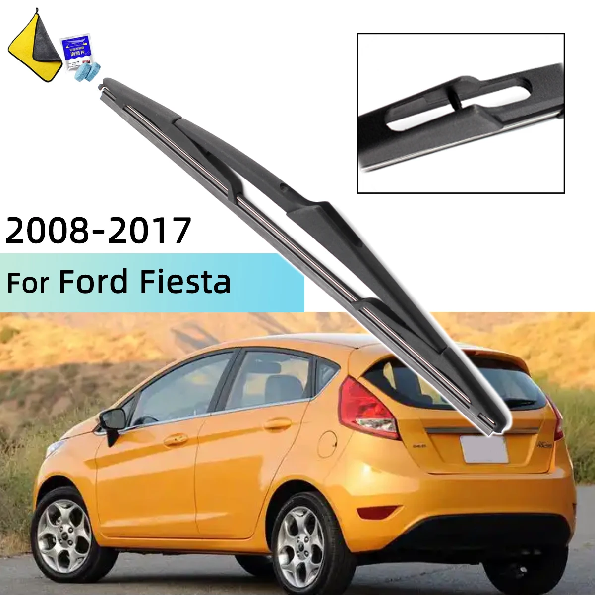 

Car Windscreen Rear Wiper Blade Windshield Windscreen Clean Tailgate Window for Ford Fiesta 2008-2017