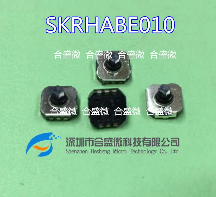 3PCS SKRHABE010 five-way Switch multi-directional Button SMD Mobile Phone Navigation Key 7*7*5