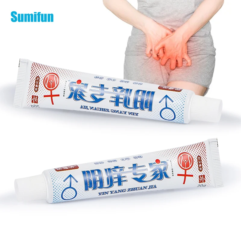 

20g Private Itching Cream Treat Itching In Inner Thigh Scrotal Infection Peculiar Smell Reproductive Organ Antibacterial Care