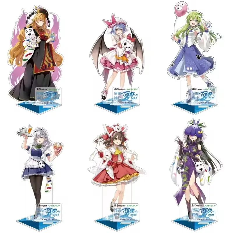 Anime Touhou Project Character 15CM Acrylic Stand Kirisame Marisa Izayoi Sakuya 2025 Summer Festival Fans Gifts