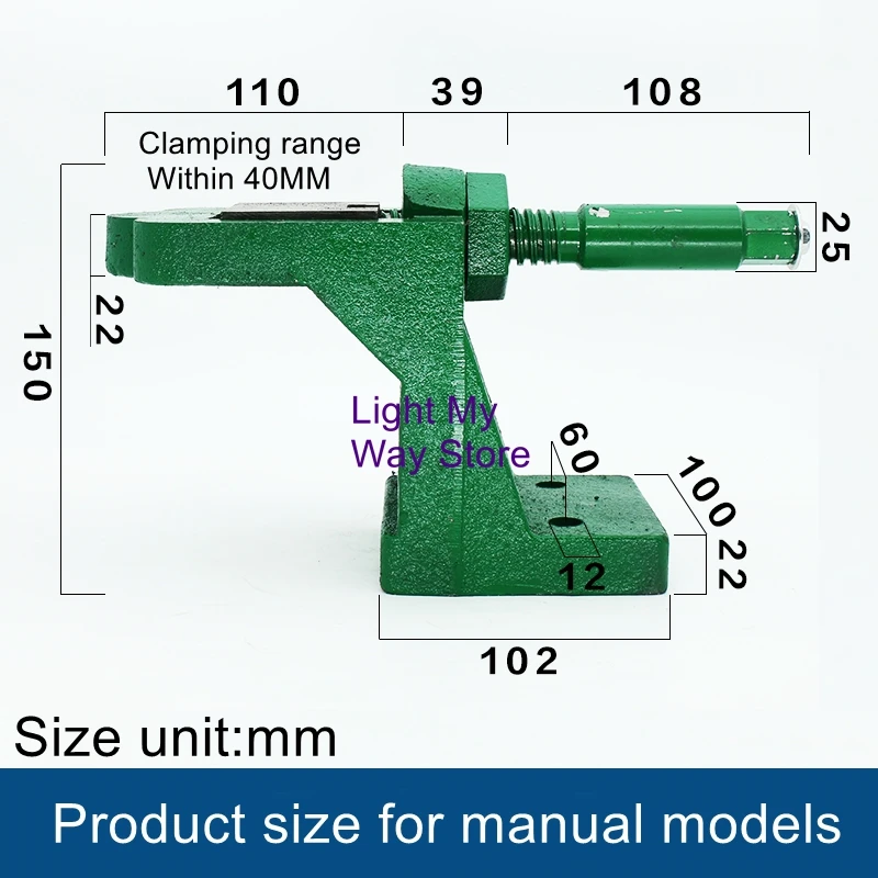 Quick clamp universal polygonal fixture drilling tapping drilling machine small flat vise manual clamping seat vise fixed