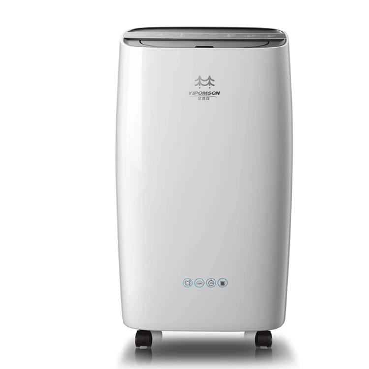 

Оптовая продажа, индивидуальный хорошее качество, домашний обновляющий осушитель Homasy, домашний осушитель, холодильный осушитель 27*18*50,5