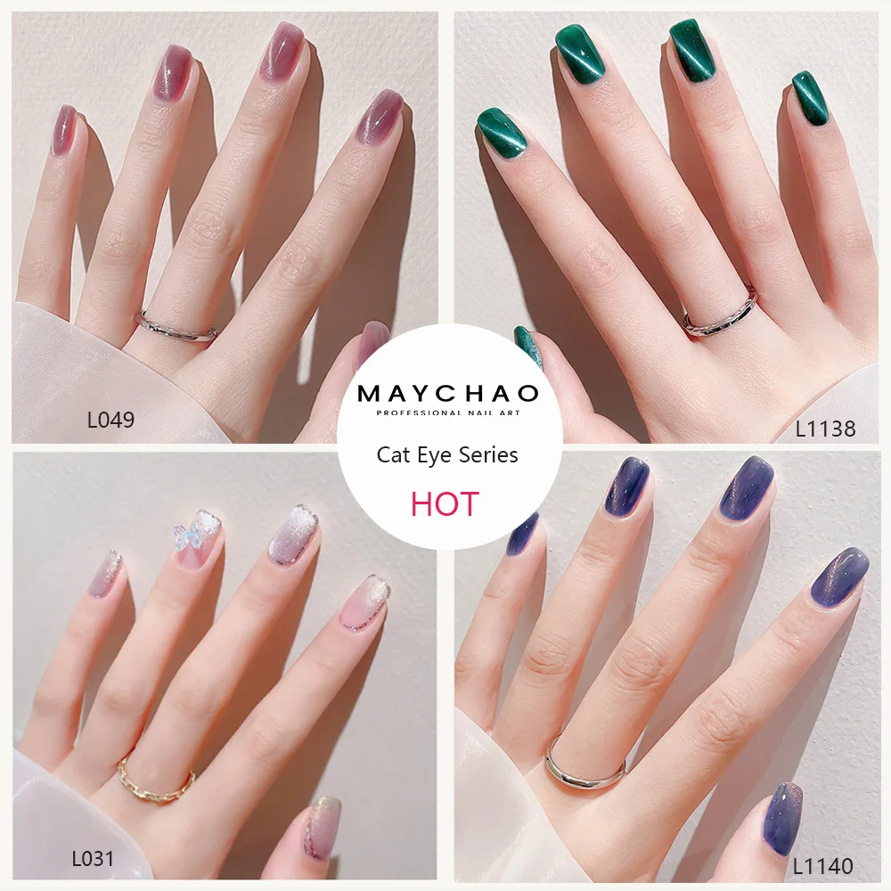 MAYCHAO-Verhéritage à Ongles Magnétique Œil de Chat, Gel à Paillettes Brillantes, Laque Semi-Continue, Soak Off UV LED, Verhéritage à Ongles