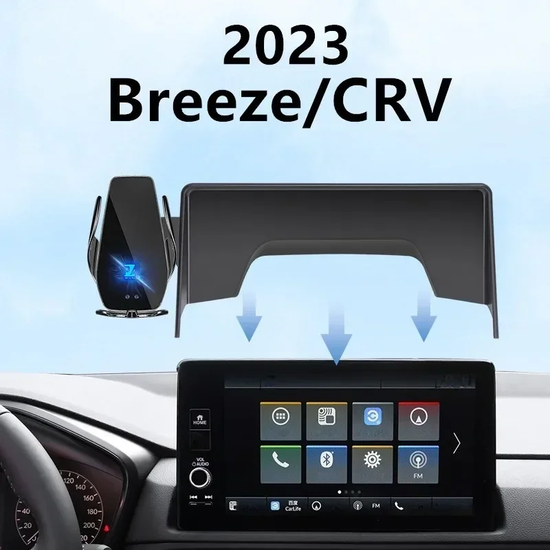 

For 2023 Honda Breeze CRV Car Screen Phone Holder Wireless Charger Navigation Modification Interior 10.1 Inch Size