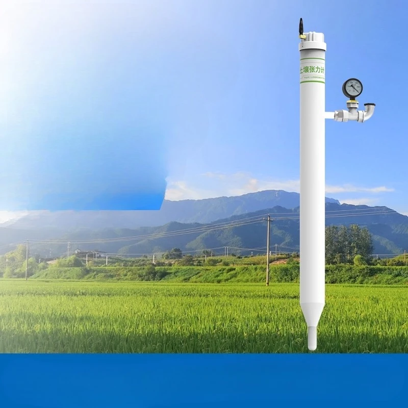 The latest soil tension meter, RS485/4G online monitoring of agricultural moisture soil water potential sensor