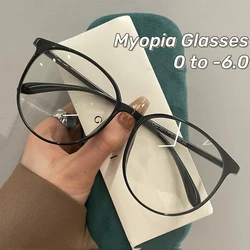 New Trendy Large Frame Myopia Glasses Ultra Light Anti Blue Light Near Sight Glasses Clear Lens Oversized Short Sight Glasses