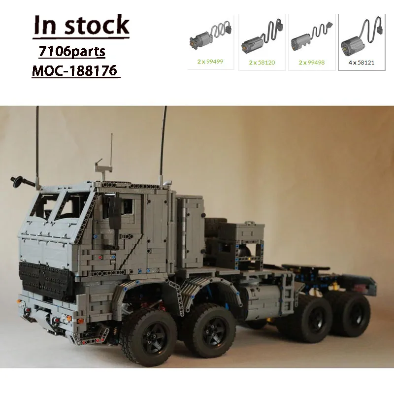 

MOC-188176City Classic New Armored Vehicle Building Block Model 7106pieces Creative Boys' Children's Birthday Christmas Toy Gift
