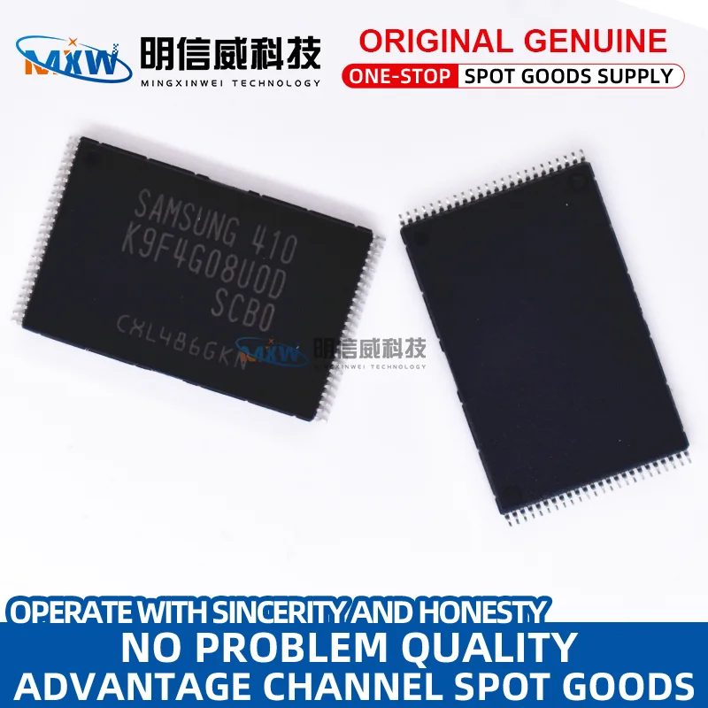 100% new K9F4G08U0A-PIB0 K9F4G08U0D-SCB0  K9F4G08U0D-SIB0  K9F4G08U0E-SCB0 Storage device Flash Memory Original