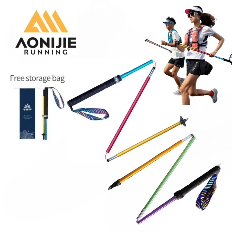

2pcs AONIJIE New Folding Outdoor Quick Lock Hiking Pole Walking Stick 105cm 115cm Trekking Pole For Height 155cm to 175cm