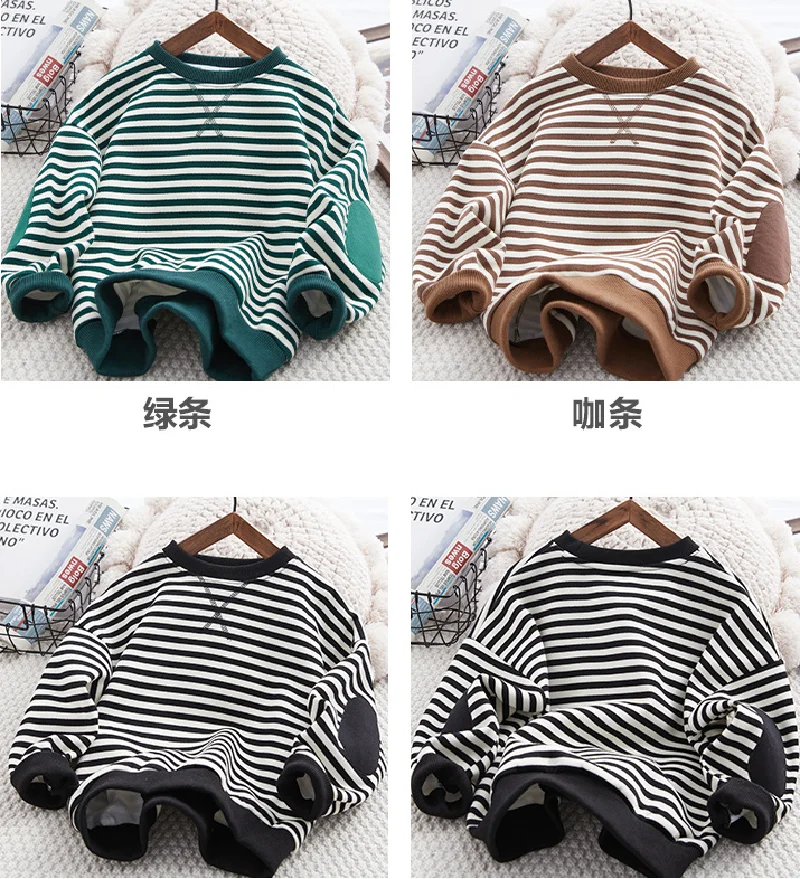 Autumn Kids Striped Sweatshirt Boys Girls Long Sleeve Pullover Casual Cotton Coats Children's Trendy Academy Style Jacket