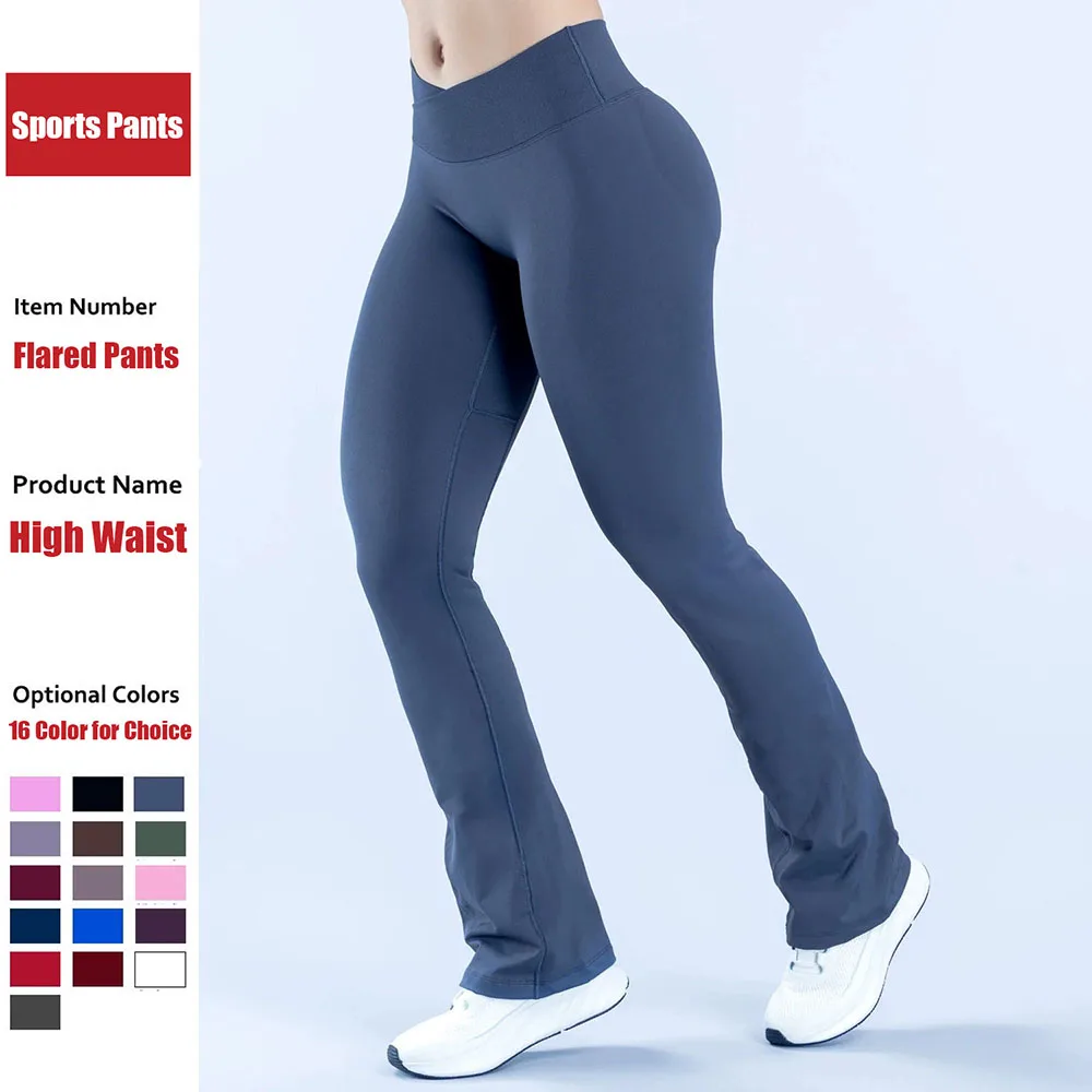 Cloud Hide SEXY Blue Sports Pants Women Home Workout Long Yoga Flared Trousers Gym Fitness Running High Waist Girl Street Tights