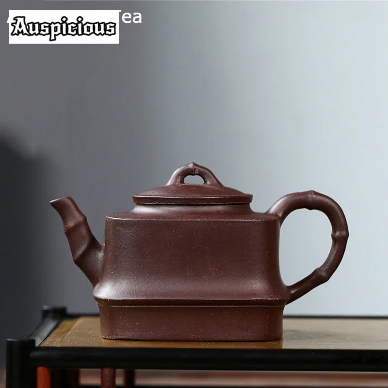 

200ml Boutique Yixing Purple Clay Tea Pot Handmade Zhu Mud Kettle Household Beauty Teapots Chinese Kung Fu Tea Set Accessories