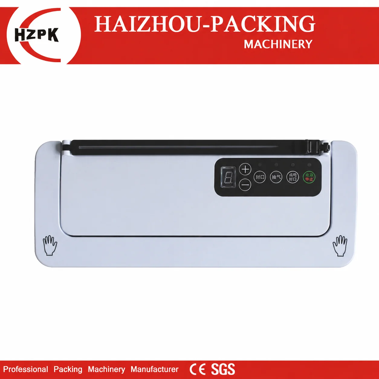 hzpk-small-and-handy-home-vacuum-sealer-for-plastic-films-and-pvc-with-bag-cutter-220mm-length