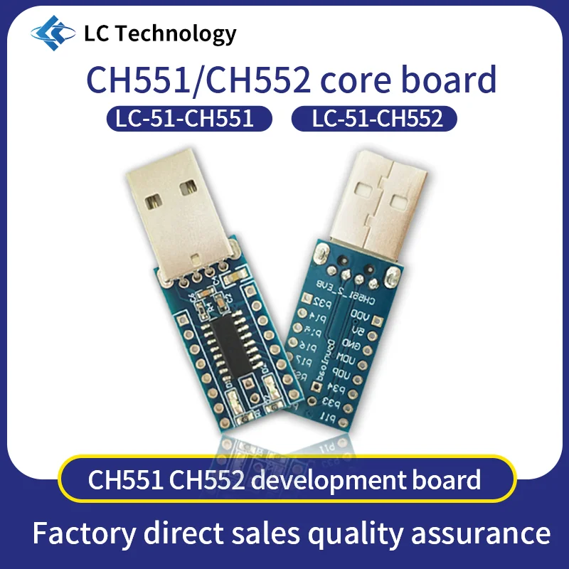 CH551 CH552 Development Board Core Board USB Communication 51 MCU WCH