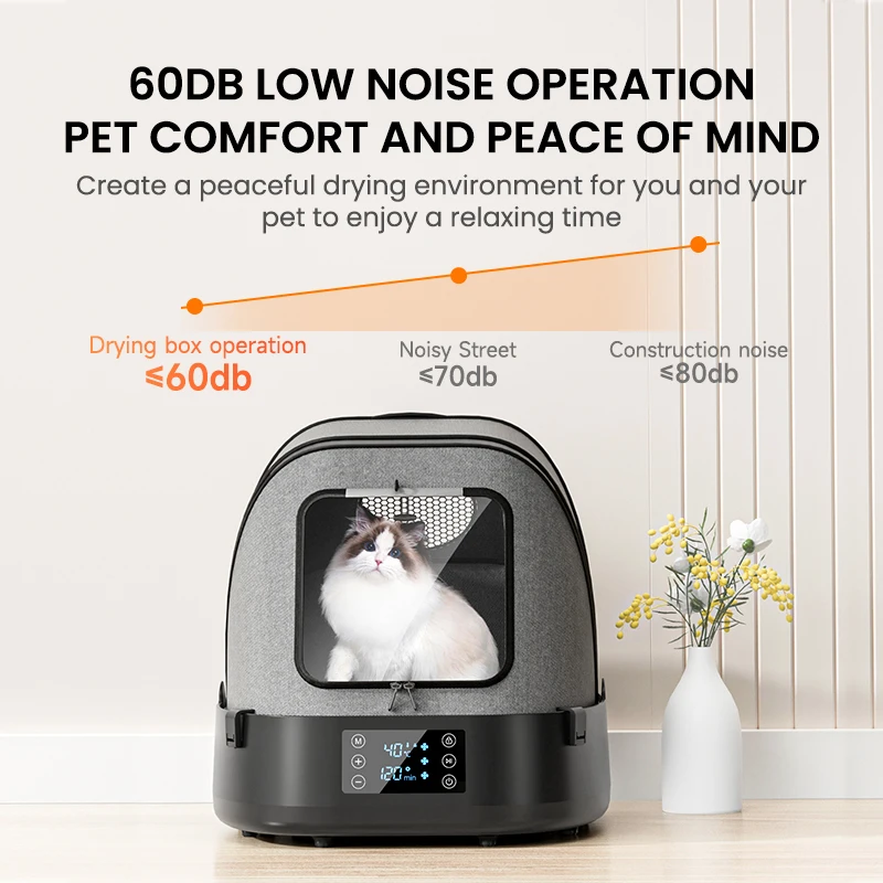 

Коробка для сушки домашних животных, умная сушилка для кошек и собак, полностью автоматическая портативная складная бытовая бесшумная сушка