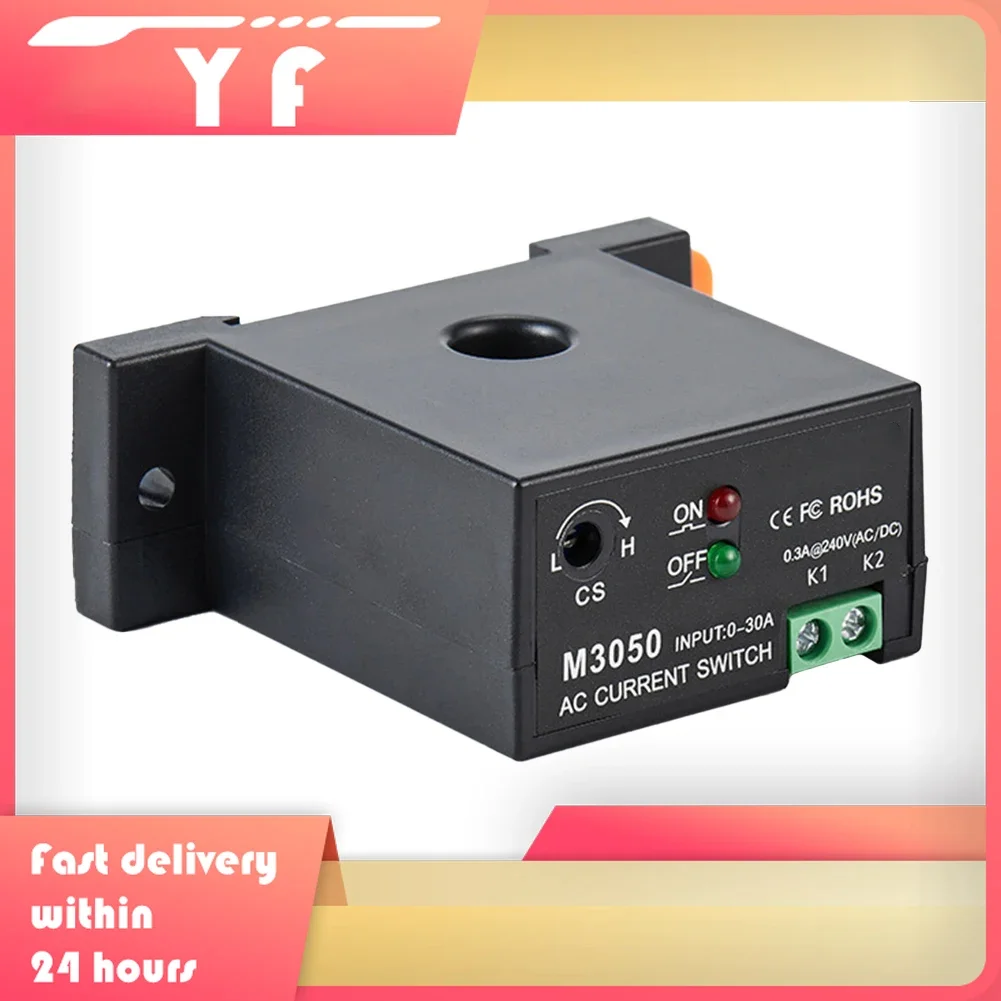 

Датчик тока Регулируемый датчик тока переменного тока Автономный сенсорный переключатель Индукционное релеM3050/M3056