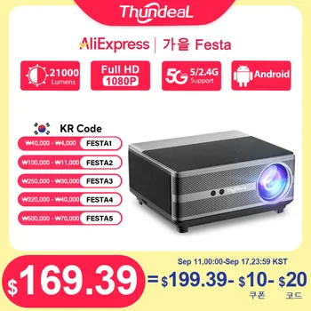 ThundeaL 1080P 와이파이 풀 HD 프로젝터, LED 2K 4K TV 비디오 영화, 스마트 폰, 홈 시어터, TD98 비머, 시네마 대형 스크린 무선 미러링 HD급 고해상도 LED 빔프로젝터 TD98W TD98 빔프로젝터 4k 안드로이드 한국어