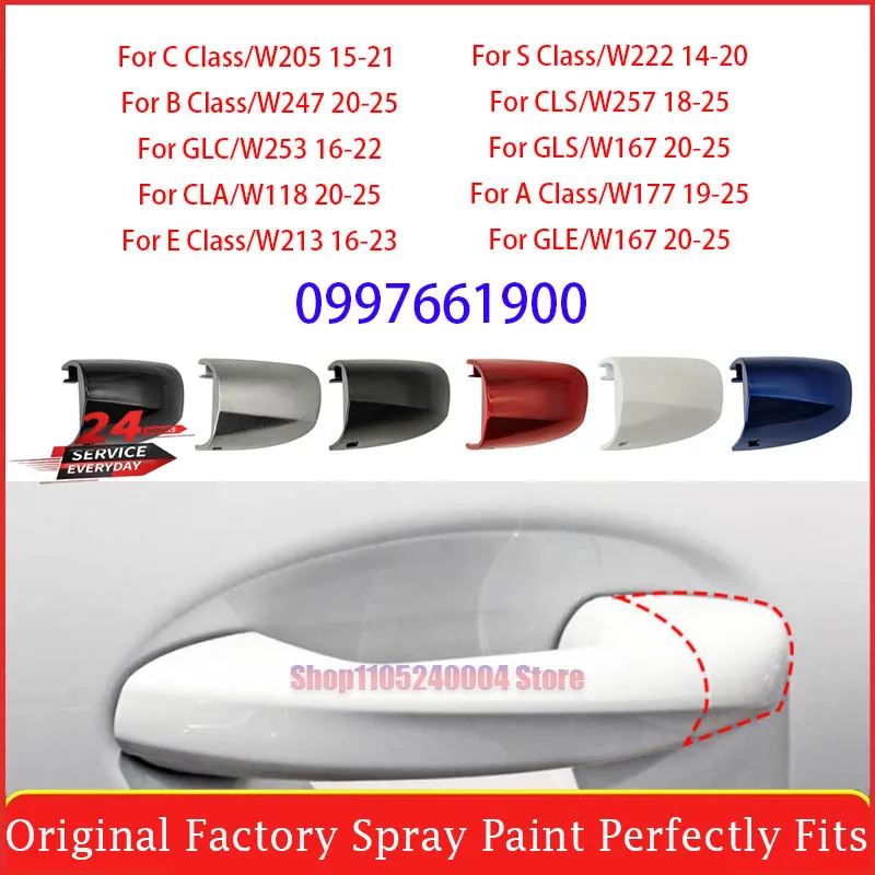 For Mercedes Benz C-Class E-Class S-Class GLC-Class W205 W253 Door Handle Cover with Keyhole Cap Genuine Style Replacement