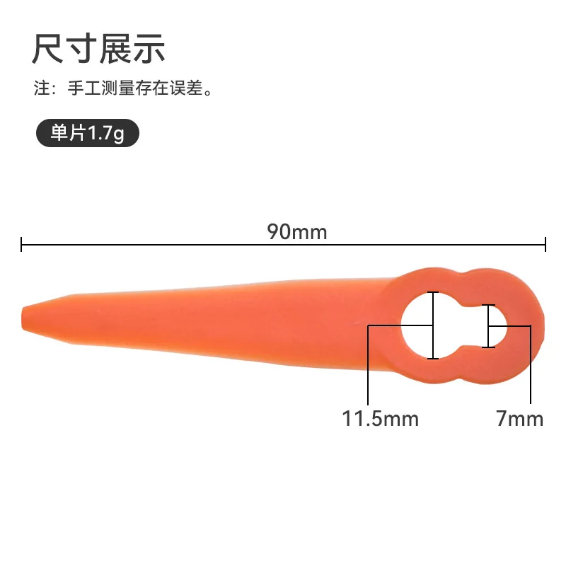 For L90 ear-hanging universal plastic blade Garden mower lawn mowing accessories LLL